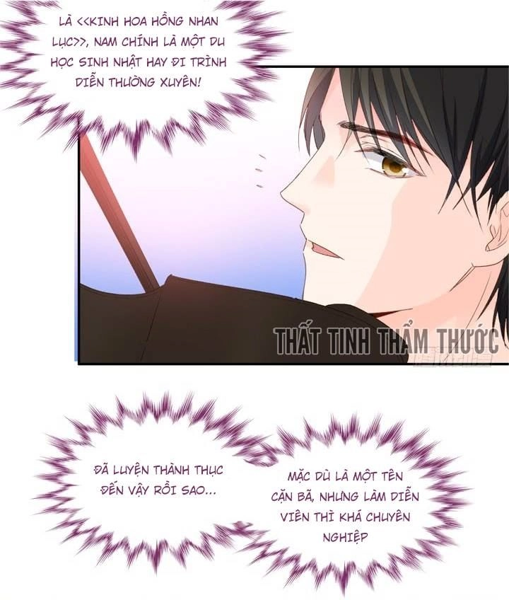 Ảnh Đế Lão Công Độc Ác Yêu Chapter 17 - 8