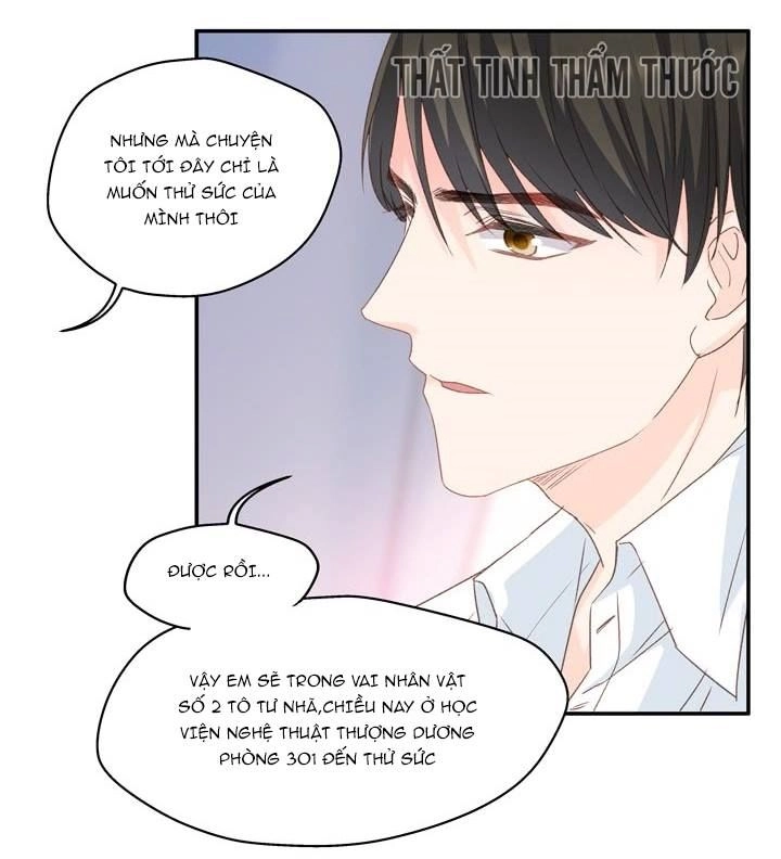 Ảnh Đế Lão Công Độc Ác Yêu Chapter 17 - 16