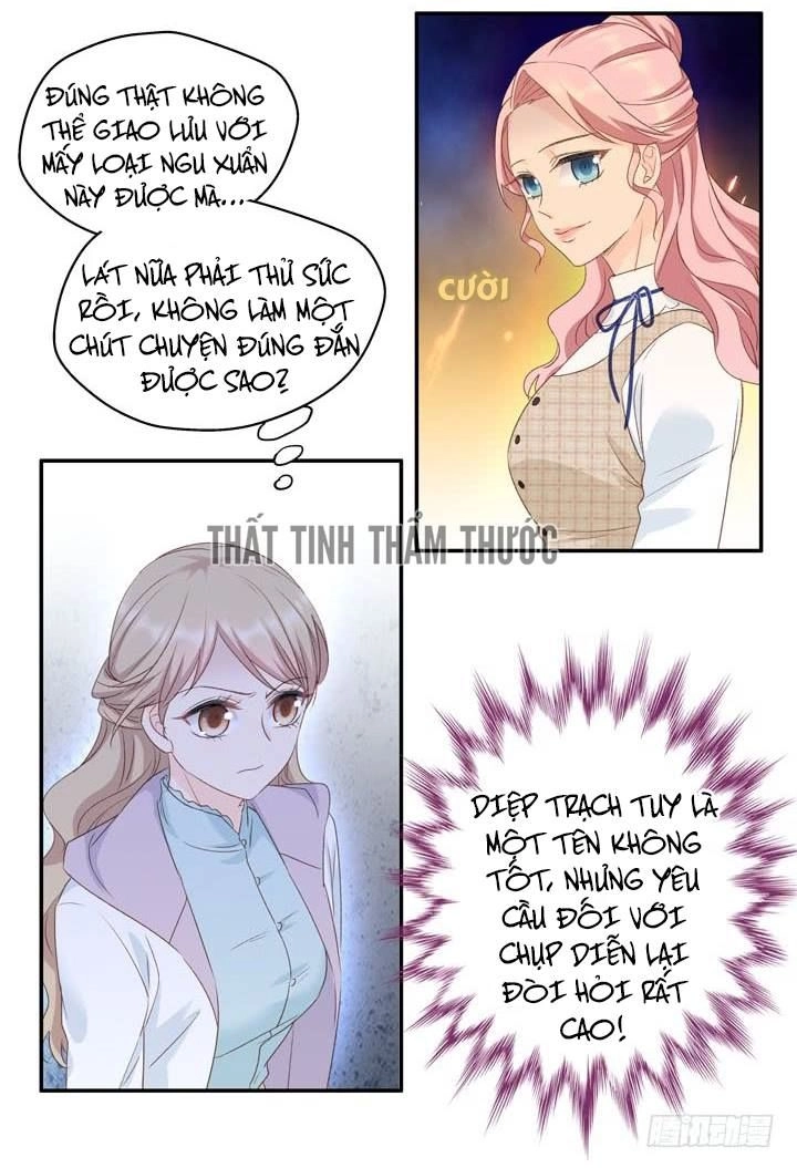 Ảnh Đế Lão Công Độc Ác Yêu Chapter 19 - 13