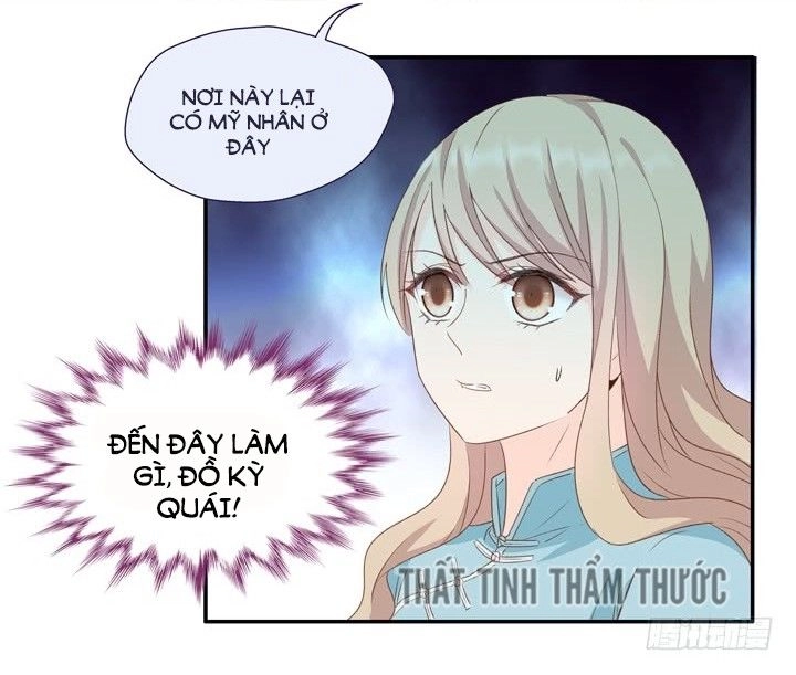 Ảnh Đế Lão Công Độc Ác Yêu Chapter 24 - 23