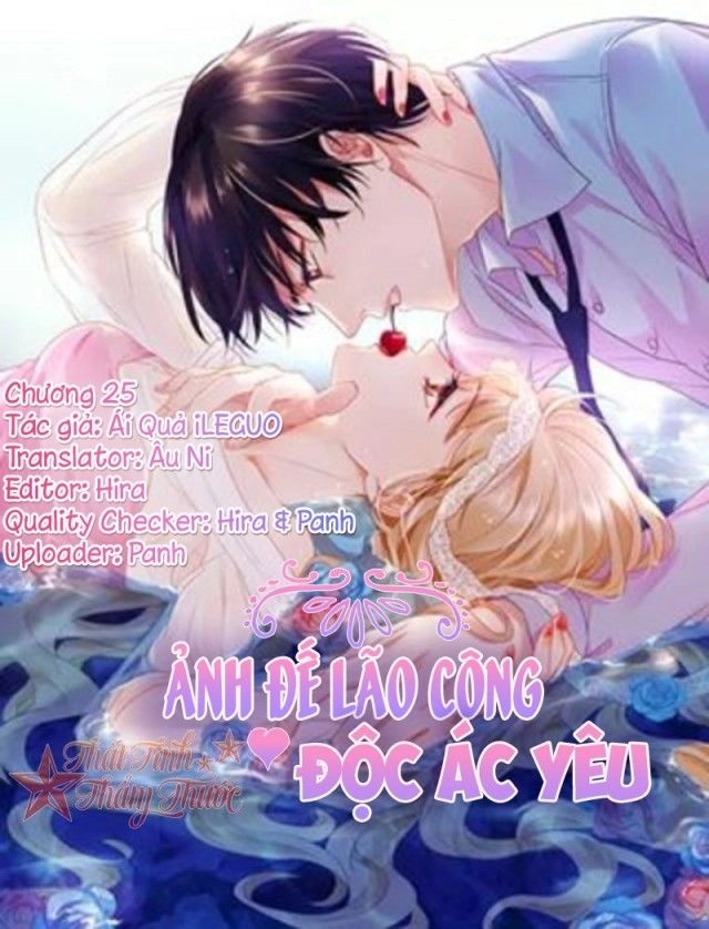 Ảnh Đế Lão Công Độc Ác Yêu Chapter 25 - 2