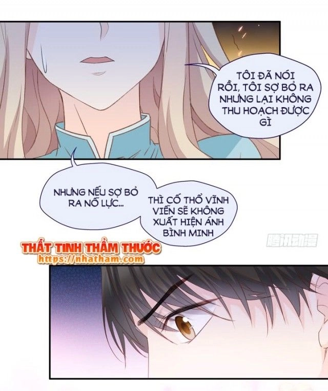 Ảnh Đế Lão Công Độc Ác Yêu Chapter 25 - 19