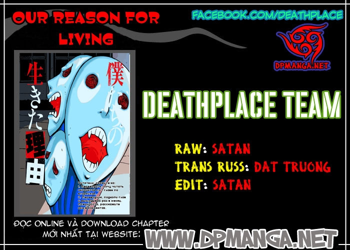 Our Reason For Living Chapter 3 - 17