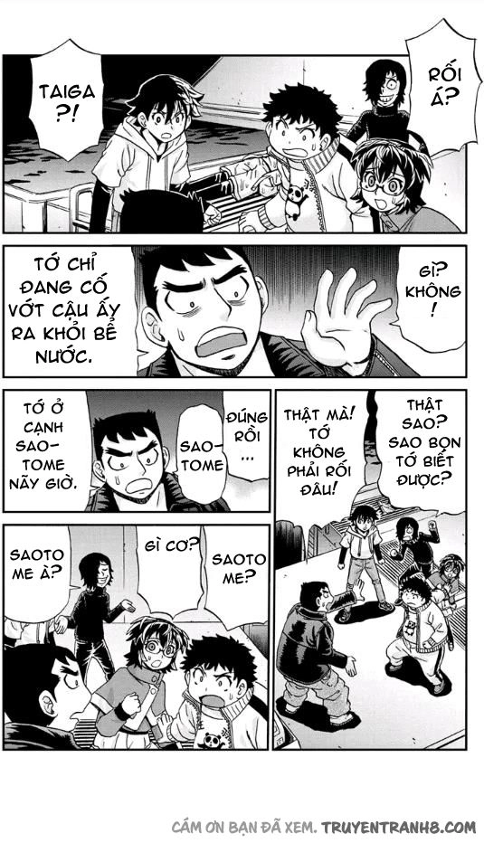 Our Reason For Living Chapter 33 - 7