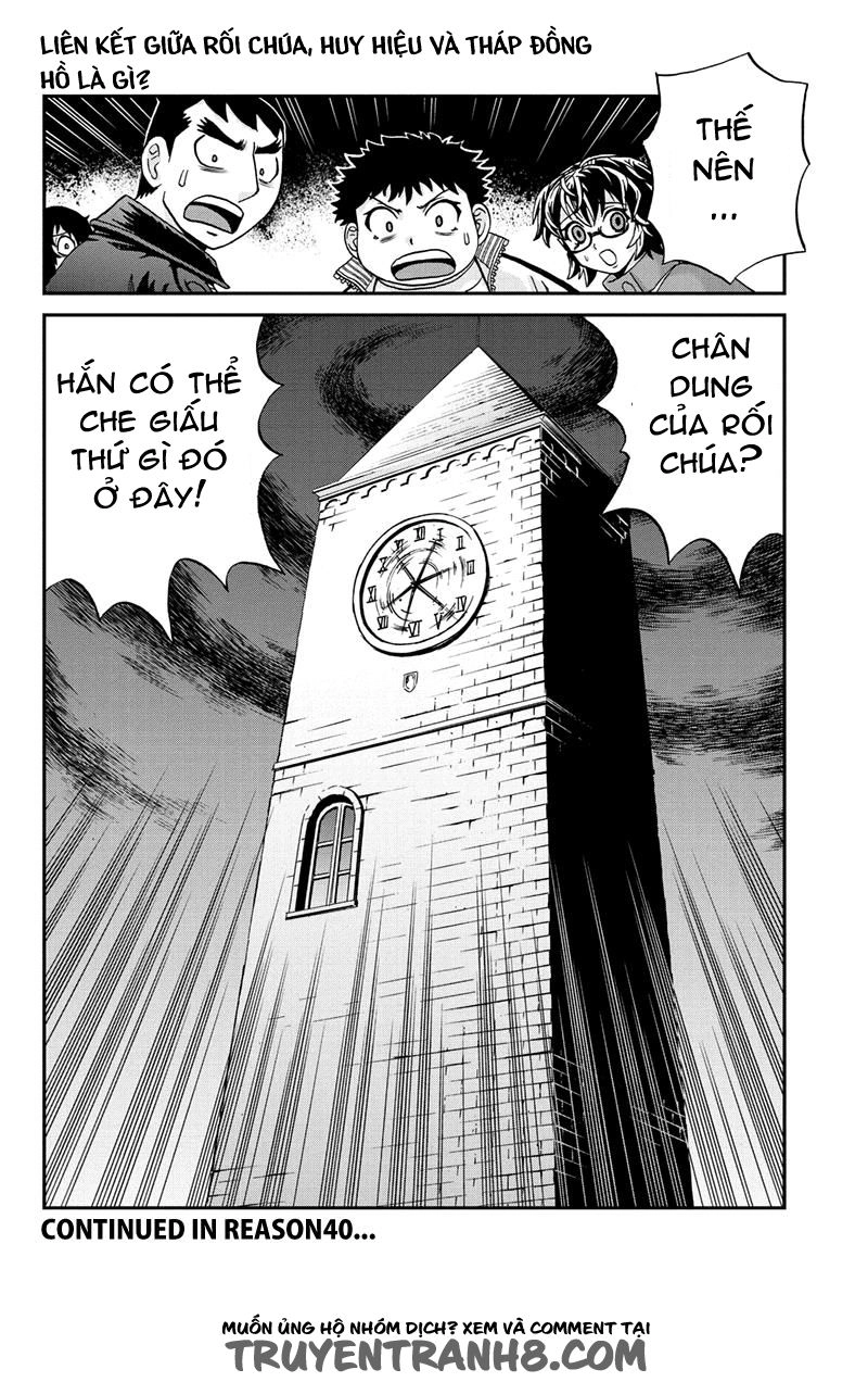 Our Reason For Living Chapter 39 - 17