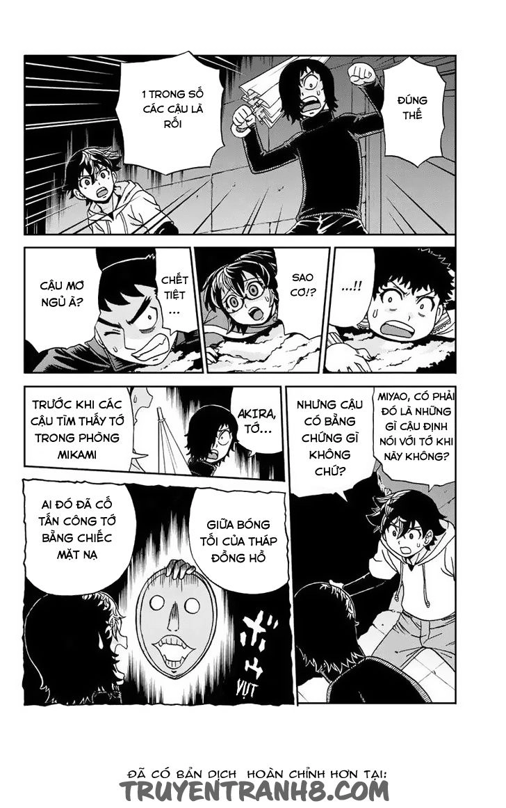 Our Reason For Living Chapter 45 - 5