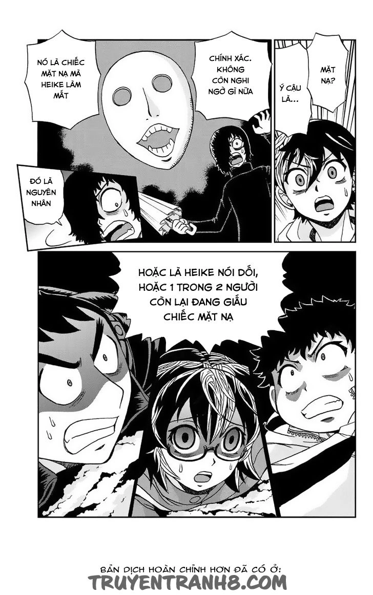 Our Reason For Living Chapter 45 - 6