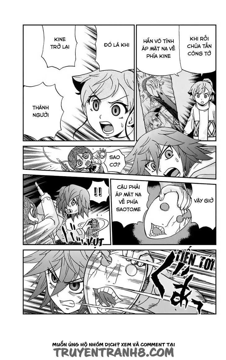 Our Reason For Living Chapter 45 - 12