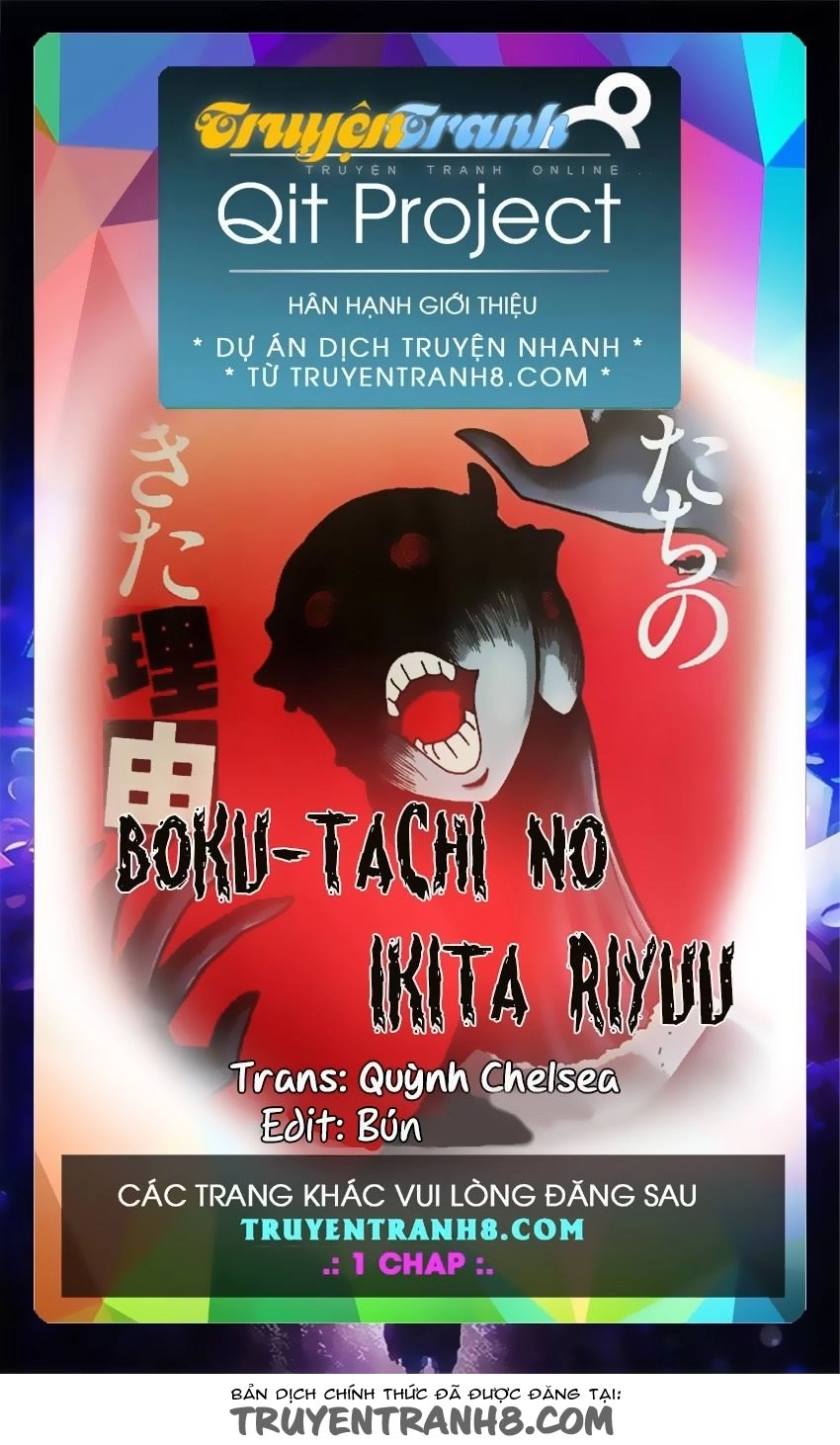 Our Reason For Living Chapter 46 - 1