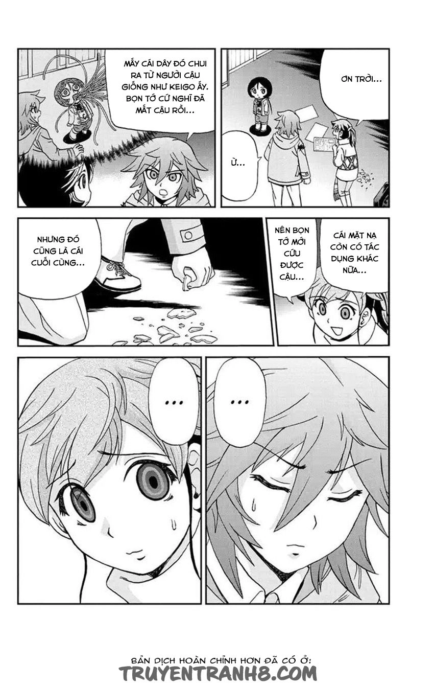 Our Reason For Living Chapter 46 - 5