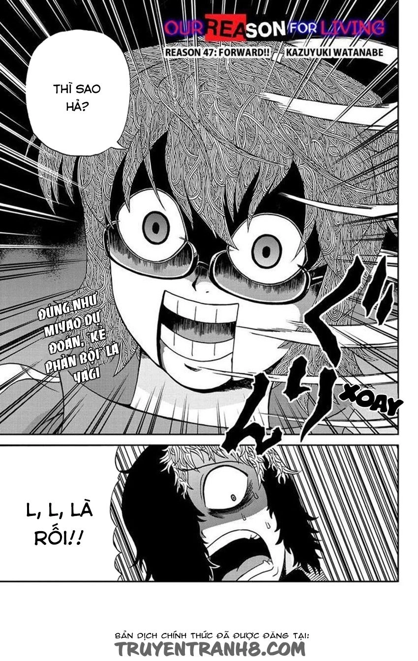 Our Reason For Living Chapter 47 - 5