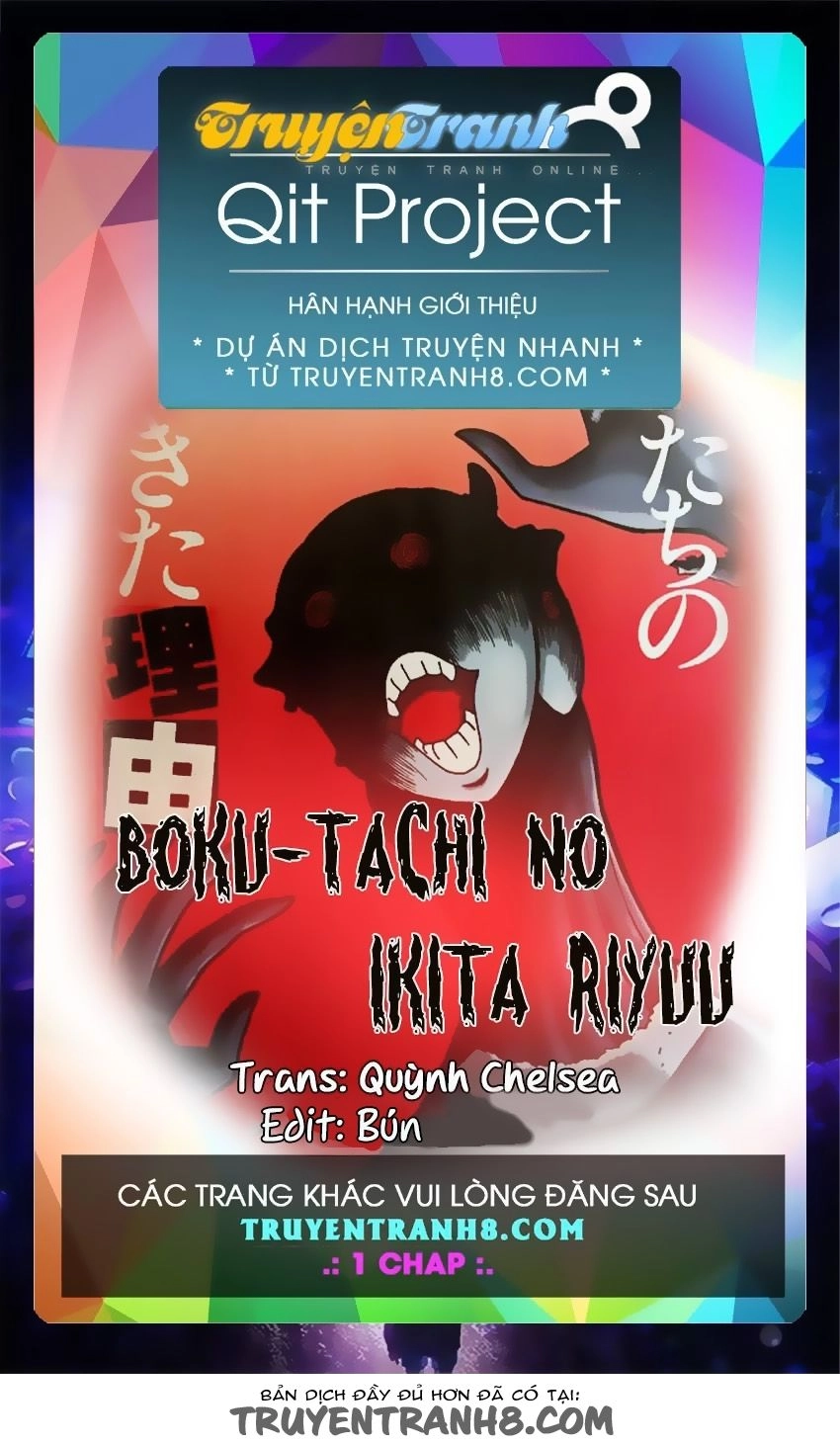 Our Reason For Living Chapter 49 - 1