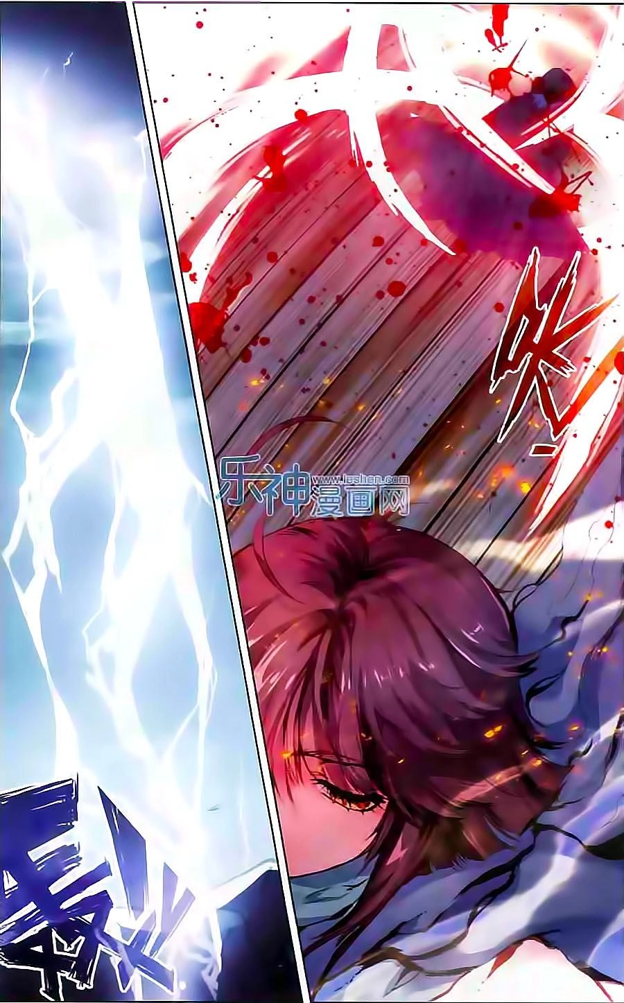 Hải Yêu Chapter 5 - 23