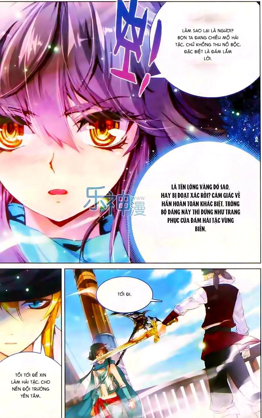 Hải Yêu Chapter 8 - 12