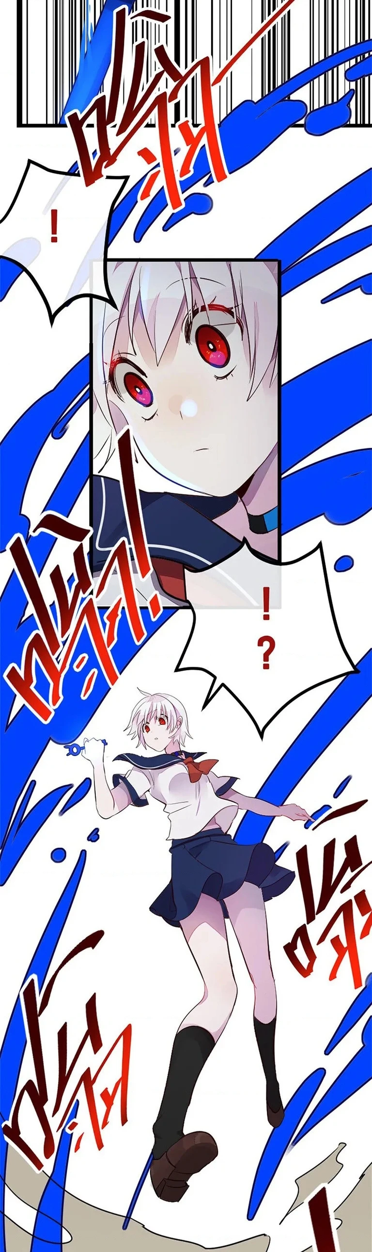 Ai Đã Giết Con Thỏ? Chapter 5 - 9