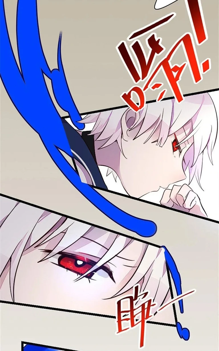 Ai Đã Giết Con Thỏ? Chapter 5 - 10