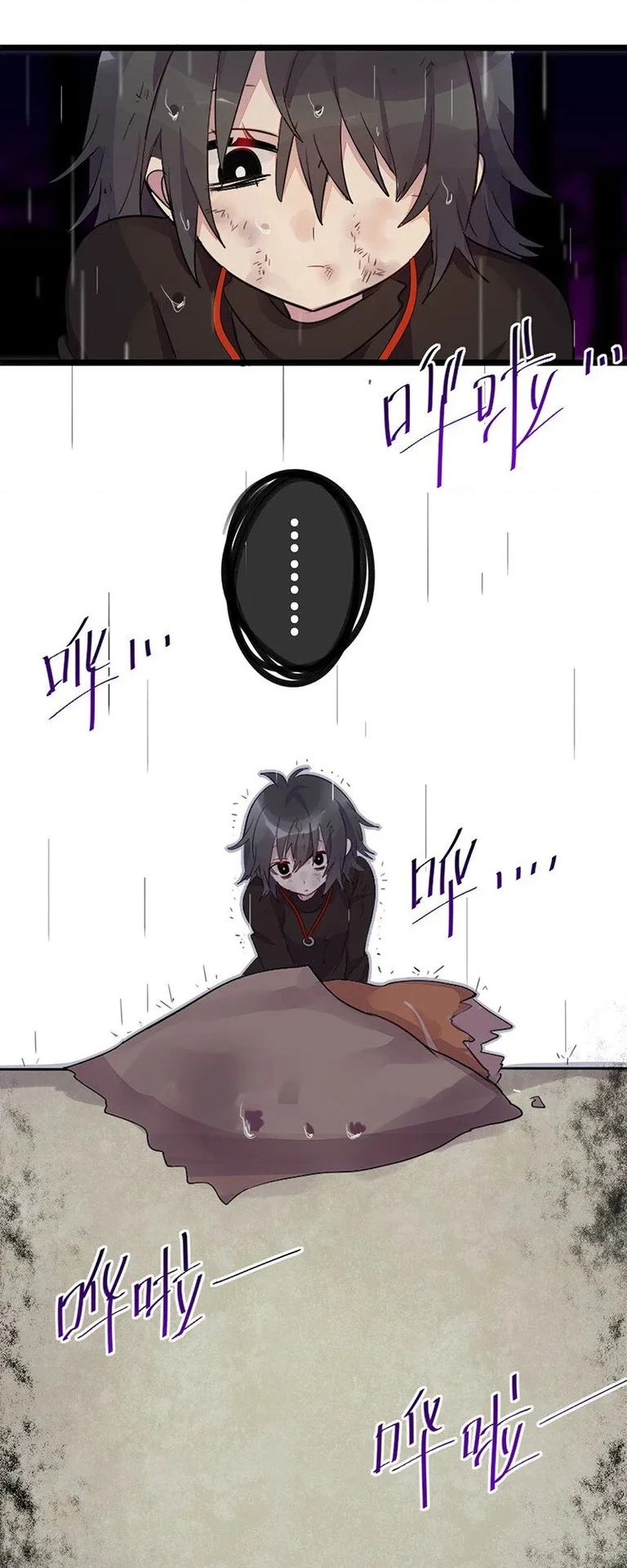 Ai Đã Giết Con Thỏ? Chapter 5 - 35