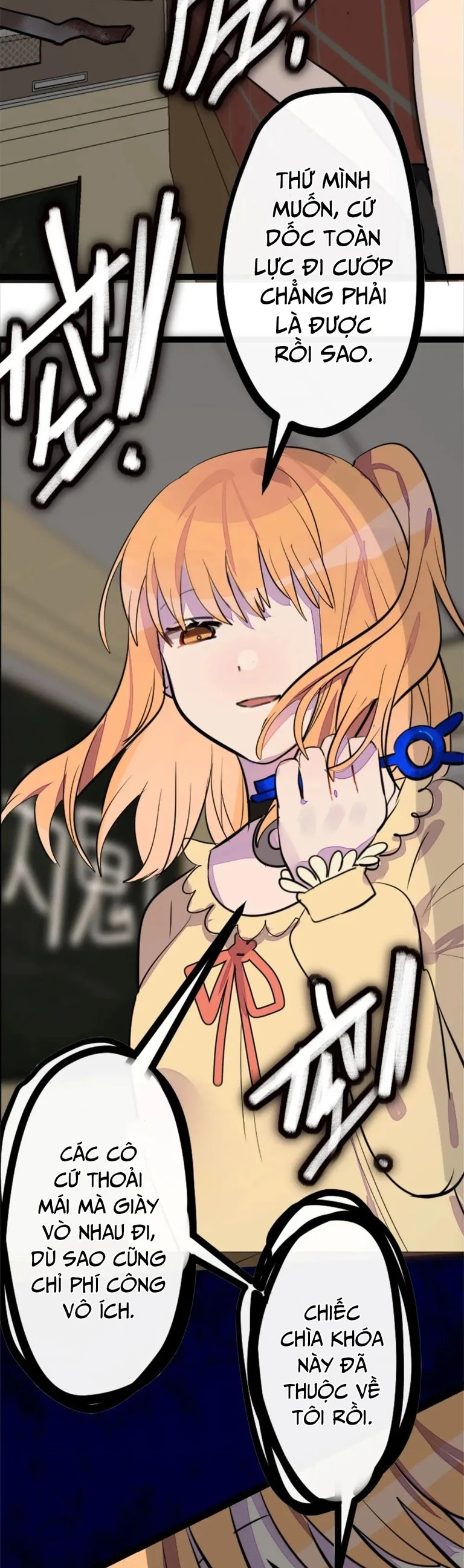 Ai Đã Giết Con Thỏ? Chapter 16.2 - 13