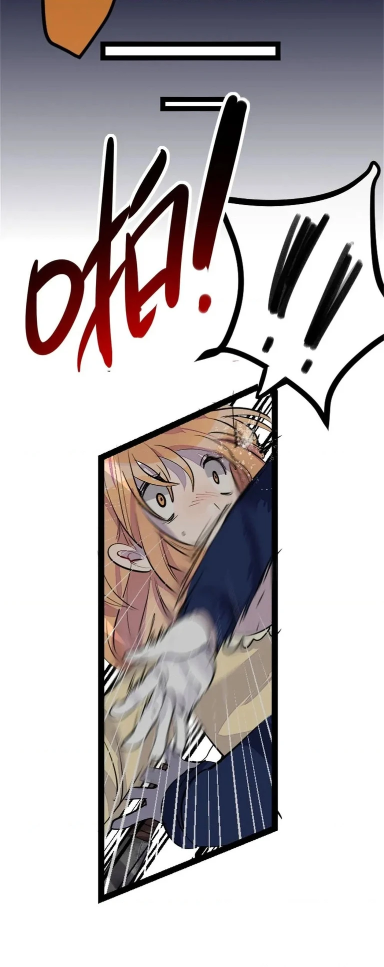 Ai Đã Giết Con Thỏ? Chapter 17.1 - 6