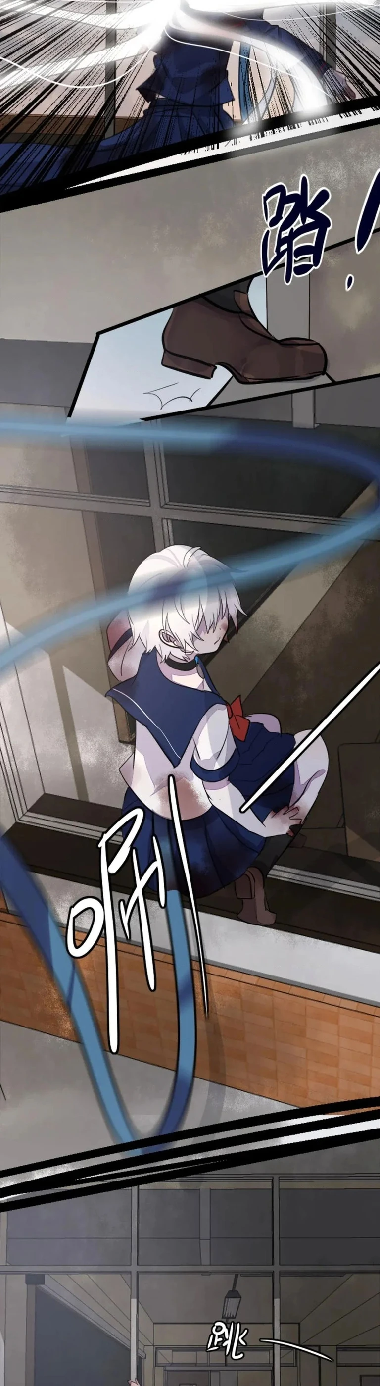 Ai Đã Giết Con Thỏ? Chapter 18.2 - 6