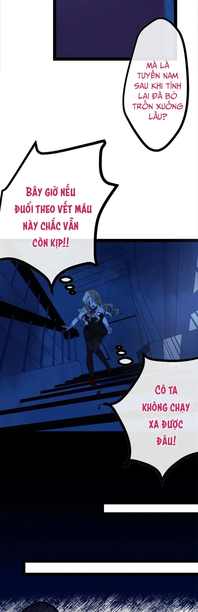 Ai Đã Giết Con Thỏ? Chapter 25.2 - 5