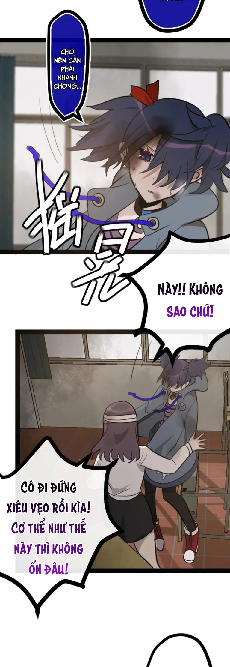 Ai Đã Giết Con Thỏ? Chapter 31.1 - 12