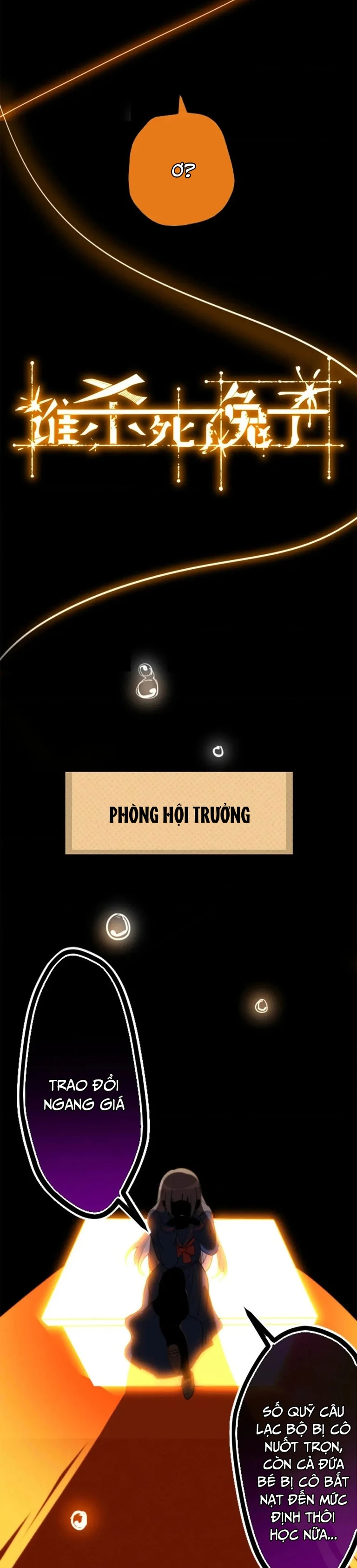 Ai Đã Giết Con Thỏ? Chapter 32.1 - 14