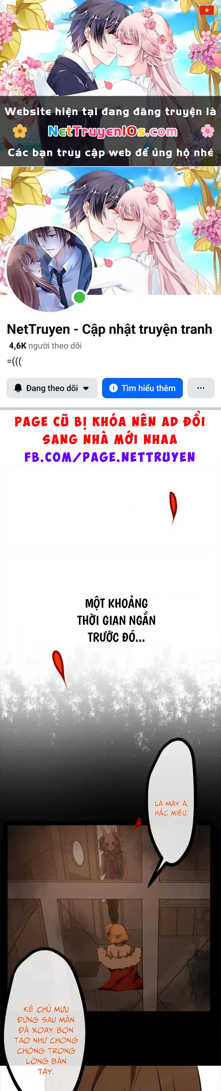 Ai Đã Giết Con Thỏ? Chapter 37.1 - 1