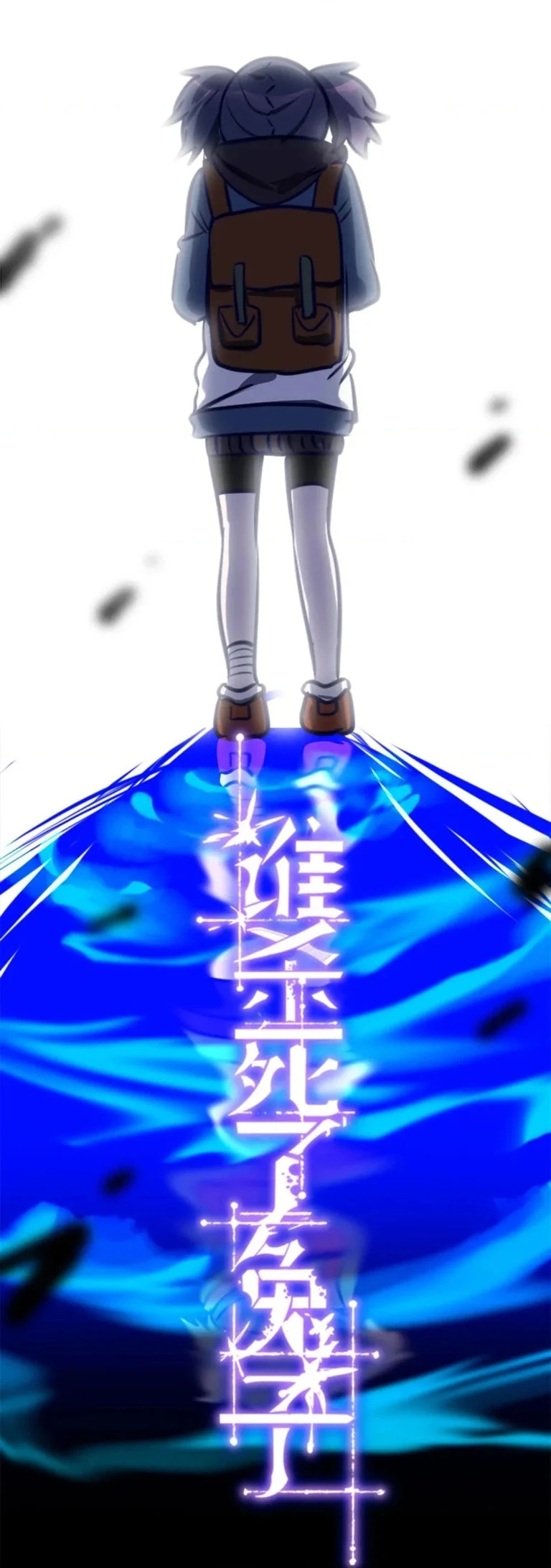 Ai Đã Giết Con Thỏ? Chapter 41.1 - 4
