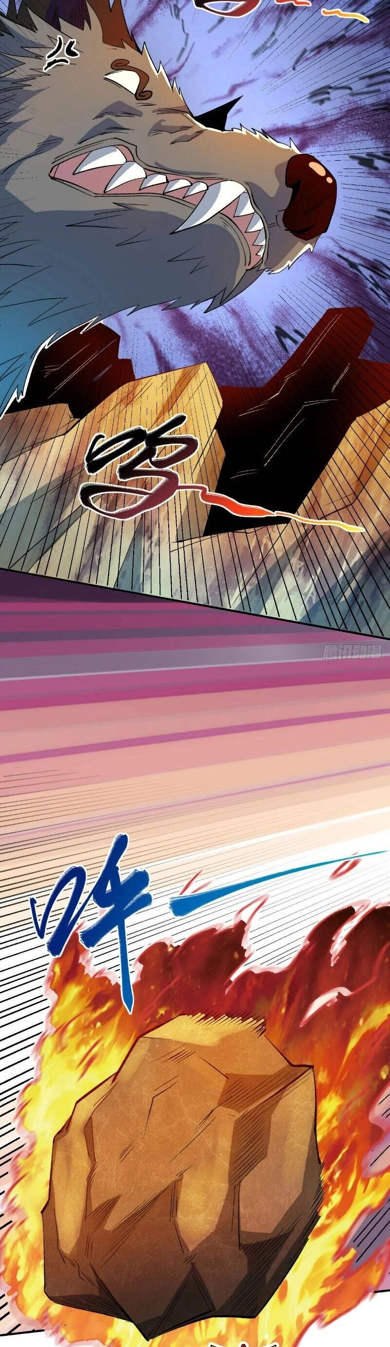 Chiến Thần Bất Tử Chapter 37 - 13