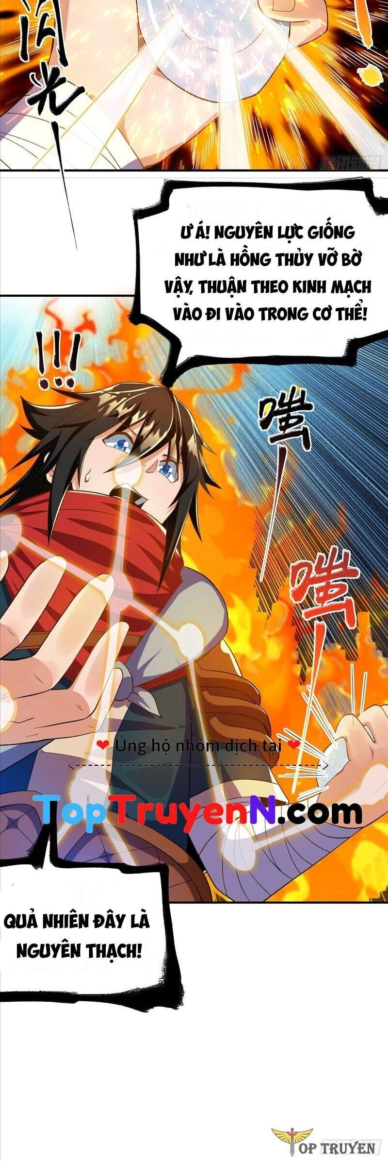 Chiến Thần Bất Tử Chapter 38 - 12