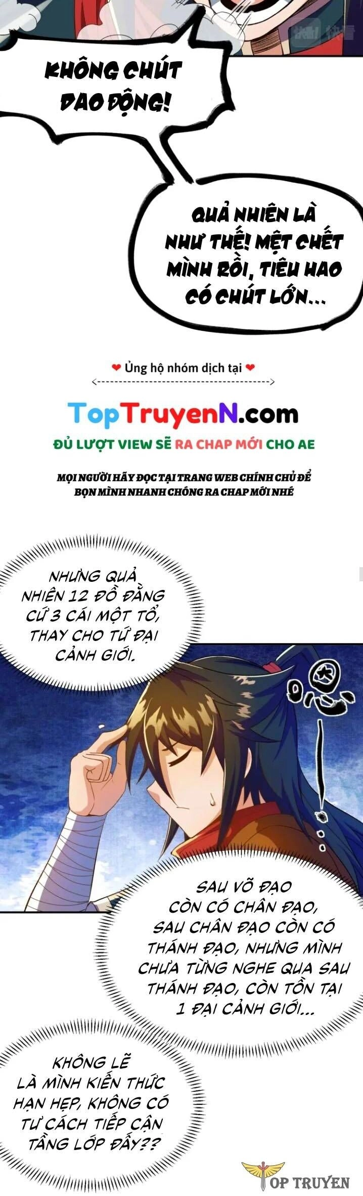 Chiến Thần Bất Tử Chapter 40 - 18