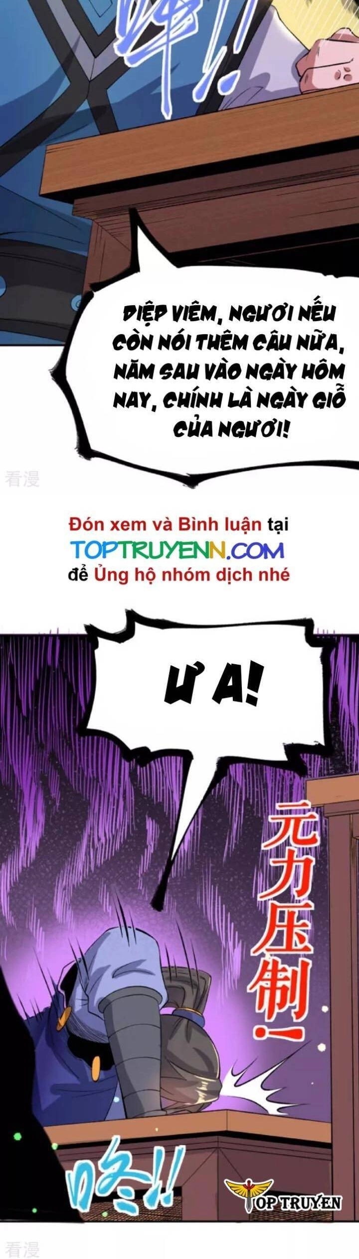 Chiến Thần Bất Tử Chapter 41 - 18