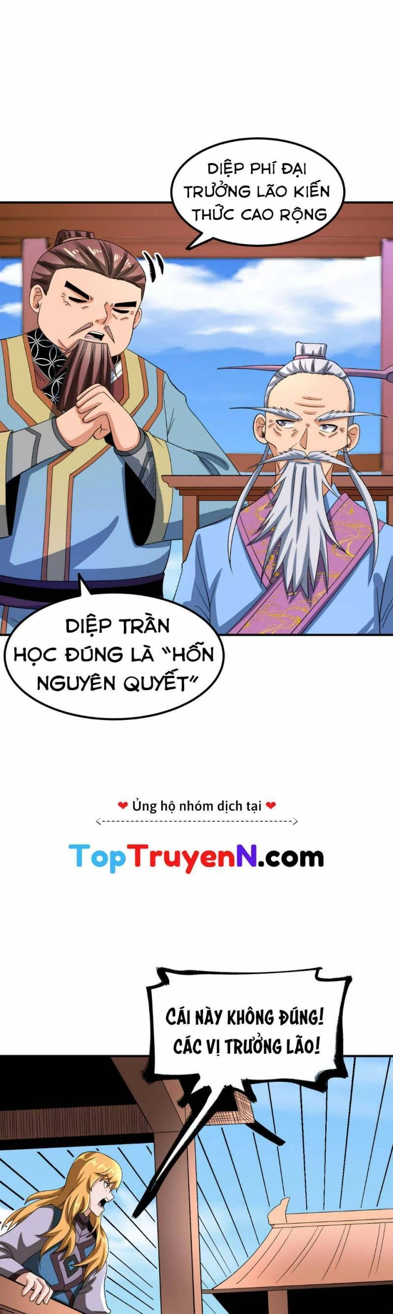 Chiến Thần Bất Tử Chapter 45 - 18