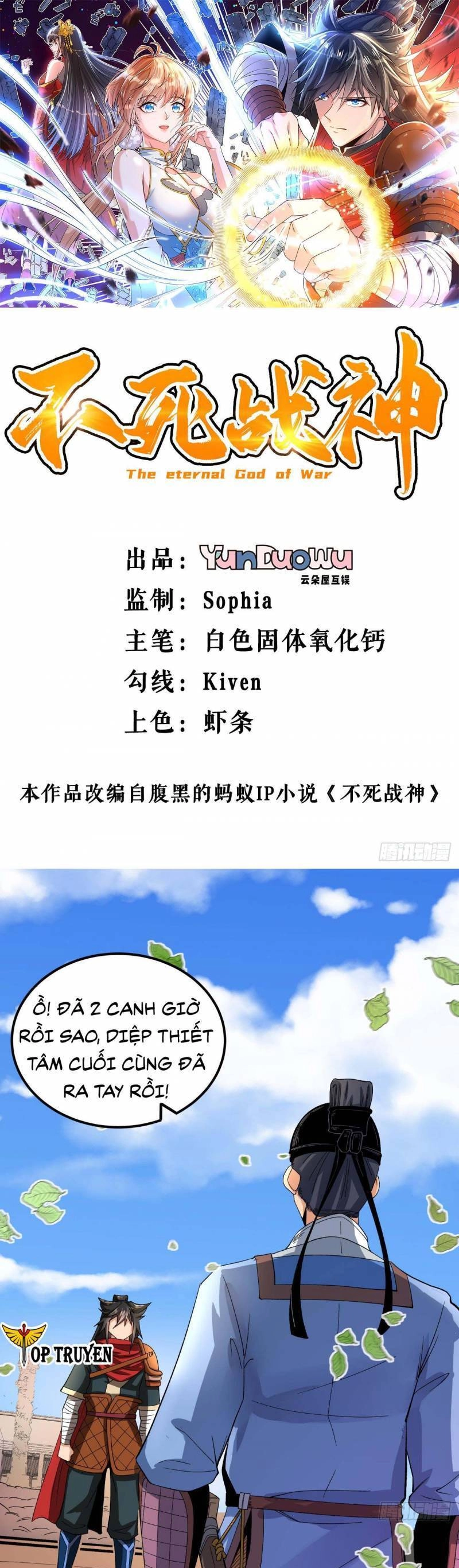 Chiến Thần Bất Tử Chapter 46 - 1