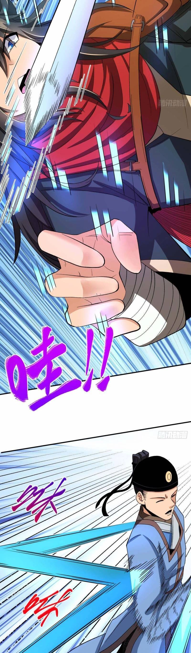 Chiến Thần Bất Tử Chapter 46 - 7