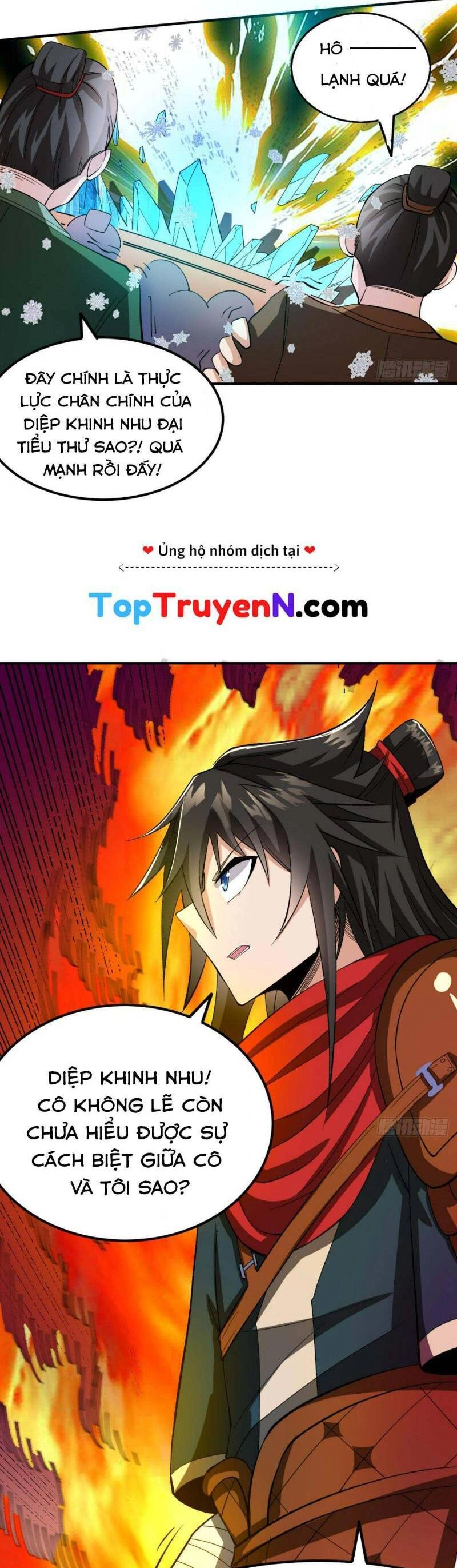 Chiến Thần Bất Tử Chapter 48 - 17