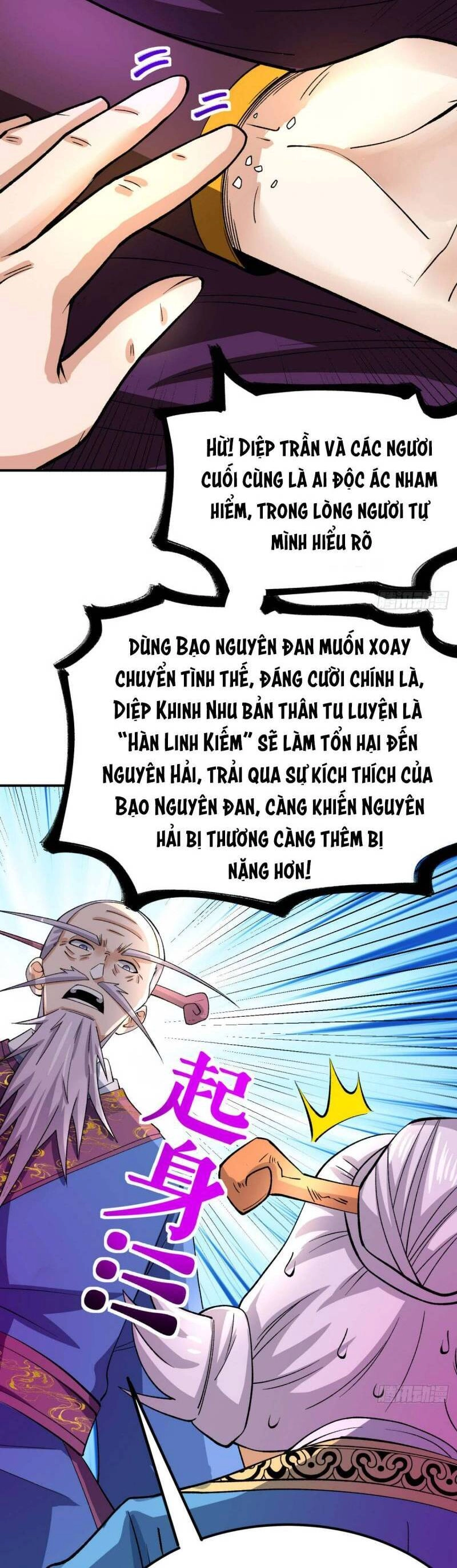 Chiến Thần Bất Tử Chapter 49 - 21