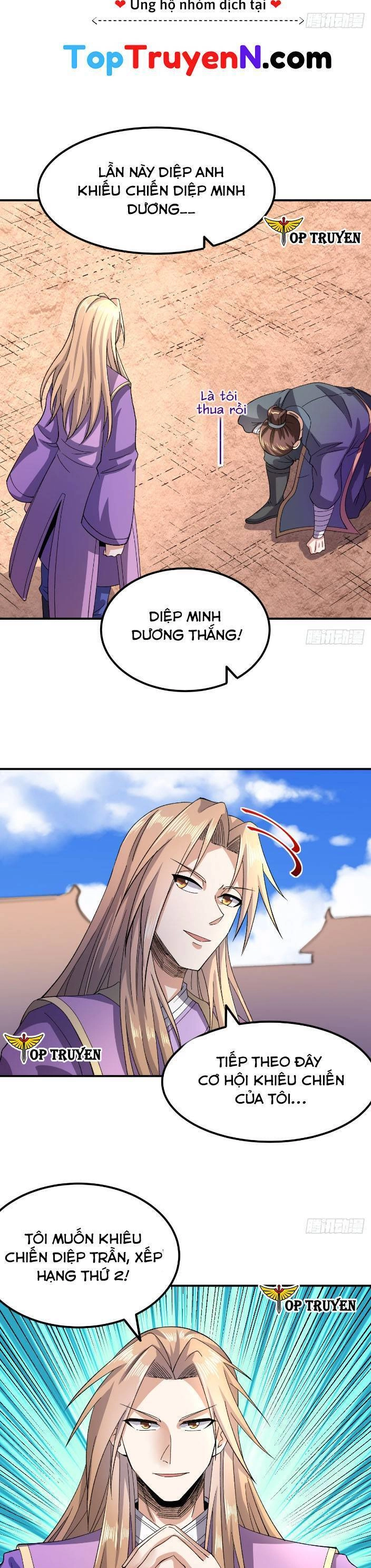 Chiến Thần Bất Tử Chapter 51 - 5