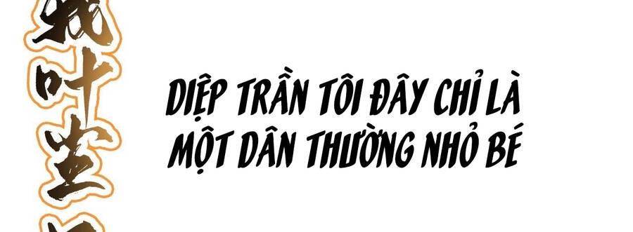 Chiến Thần Bất Tử Chapter 0 - 3