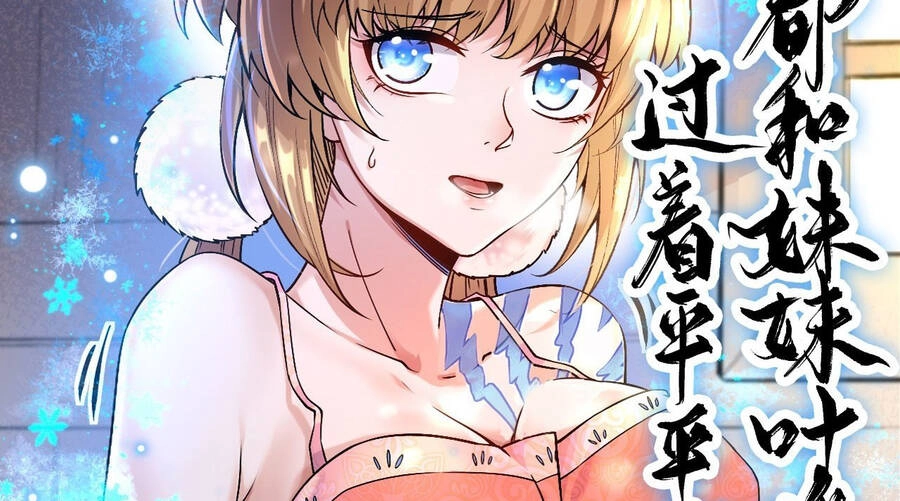 Chiến Thần Bất Tử Chapter 0 - 7