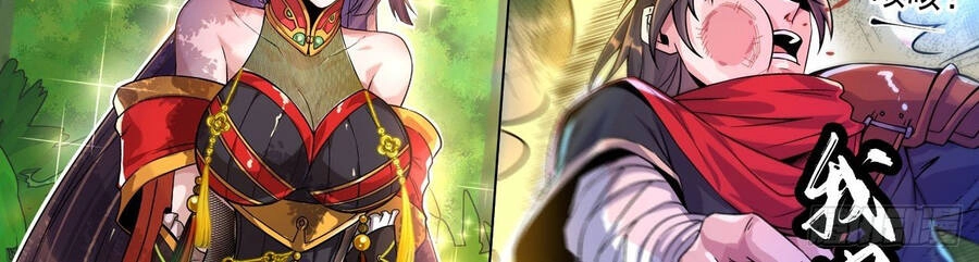 Chiến Thần Bất Tử Chapter 0 - 11