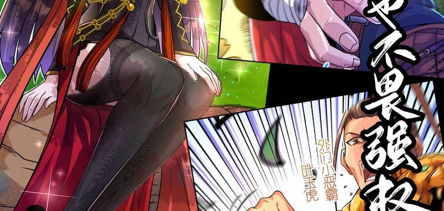 Chiến Thần Bất Tử Chapter 0 - 12