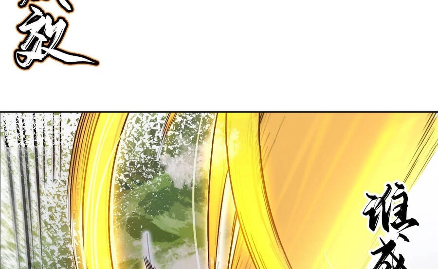 Chiến Thần Bất Tử Chapter 0 - 21