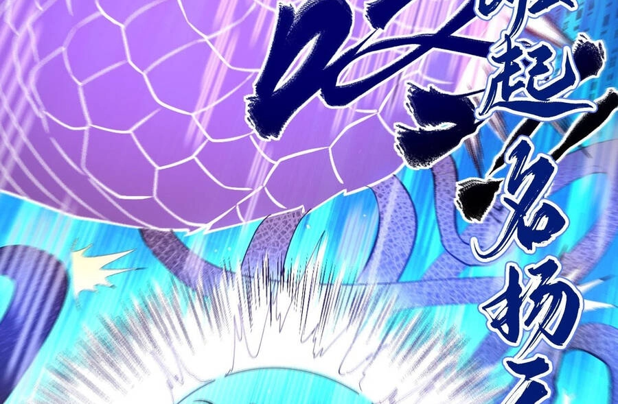 Chiến Thần Bất Tử Chapter 0 - 31