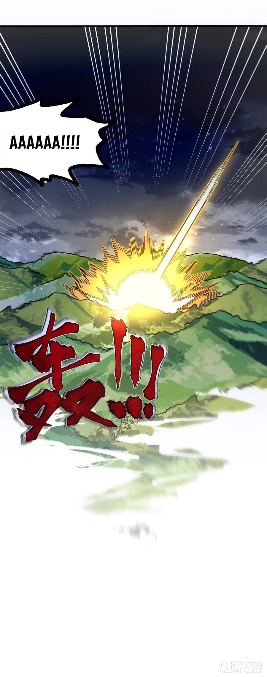 Chiến Thần Bất Tử Chapter 1 - 13