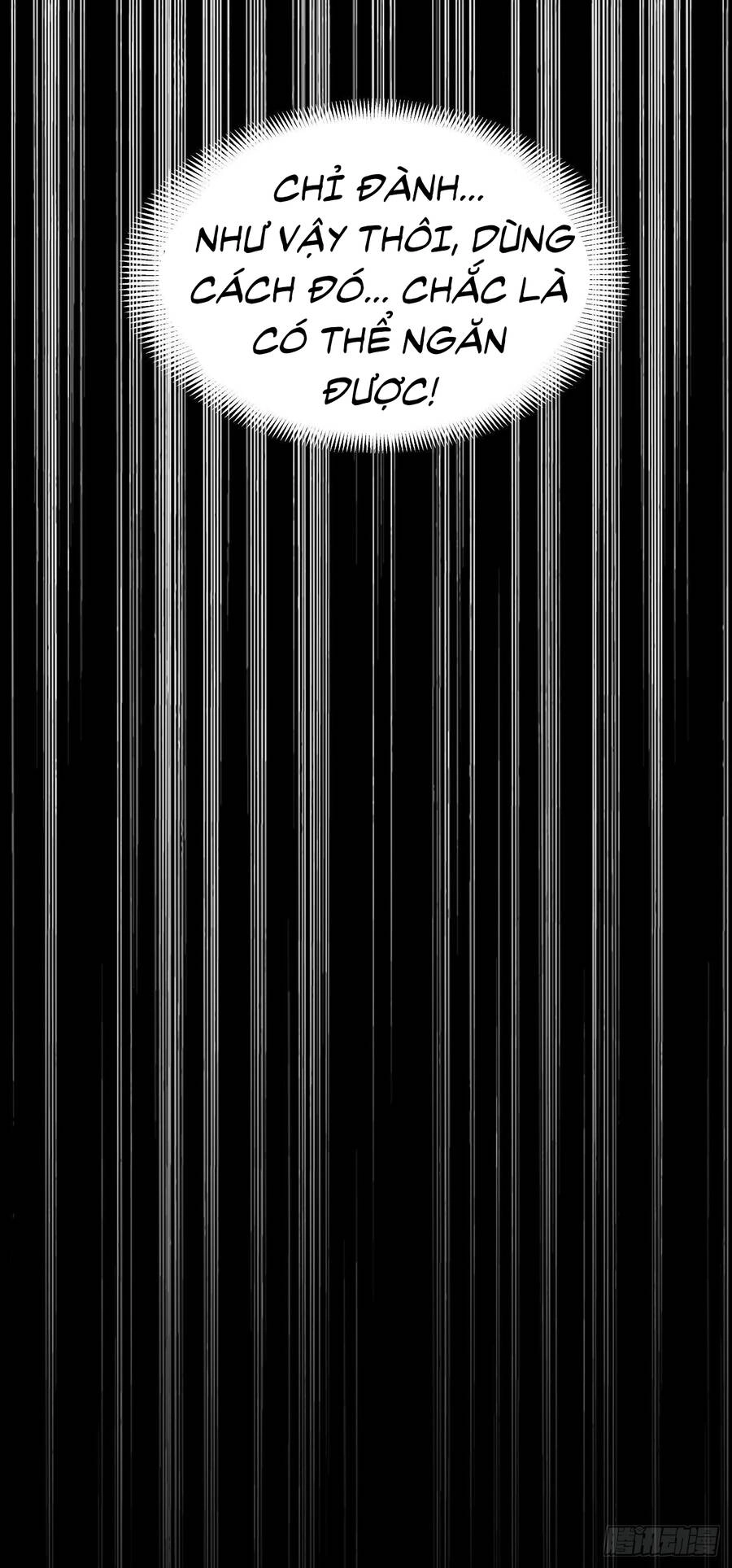 Chiến Thần Bất Tử Chapter 1 - 31