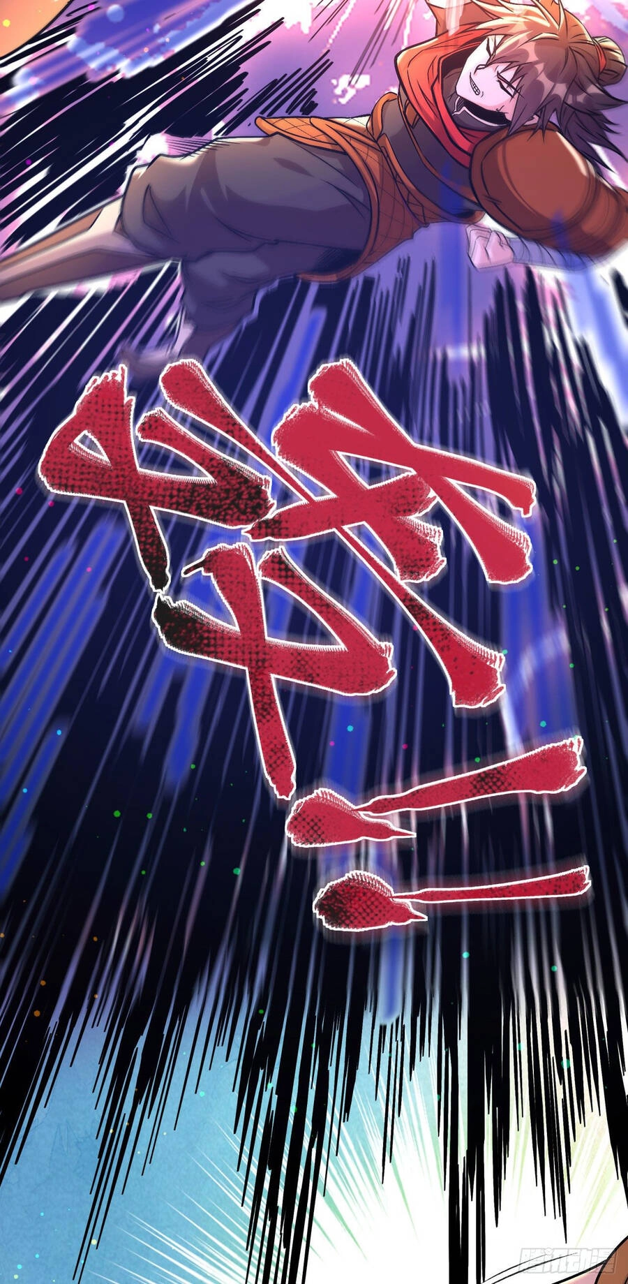 Chiến Thần Bất Tử Chapter 2 - 21