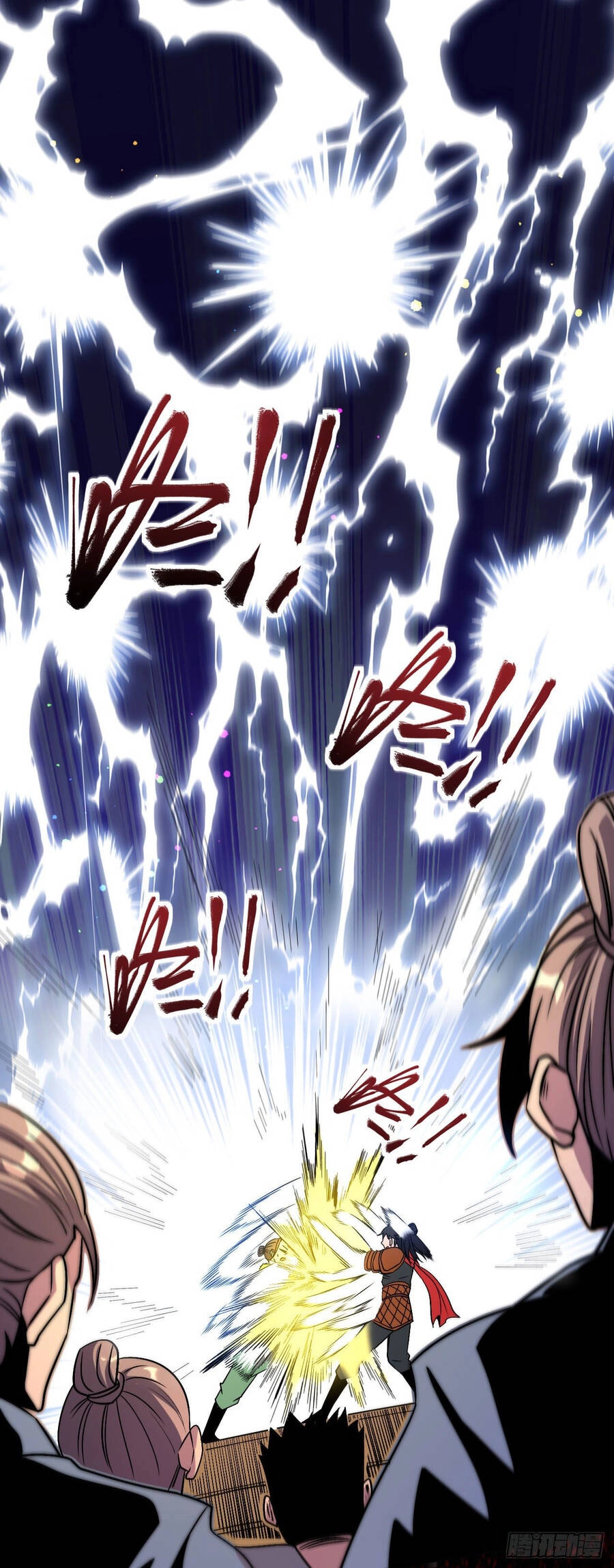 Chiến Thần Bất Tử Chapter 3 - 2