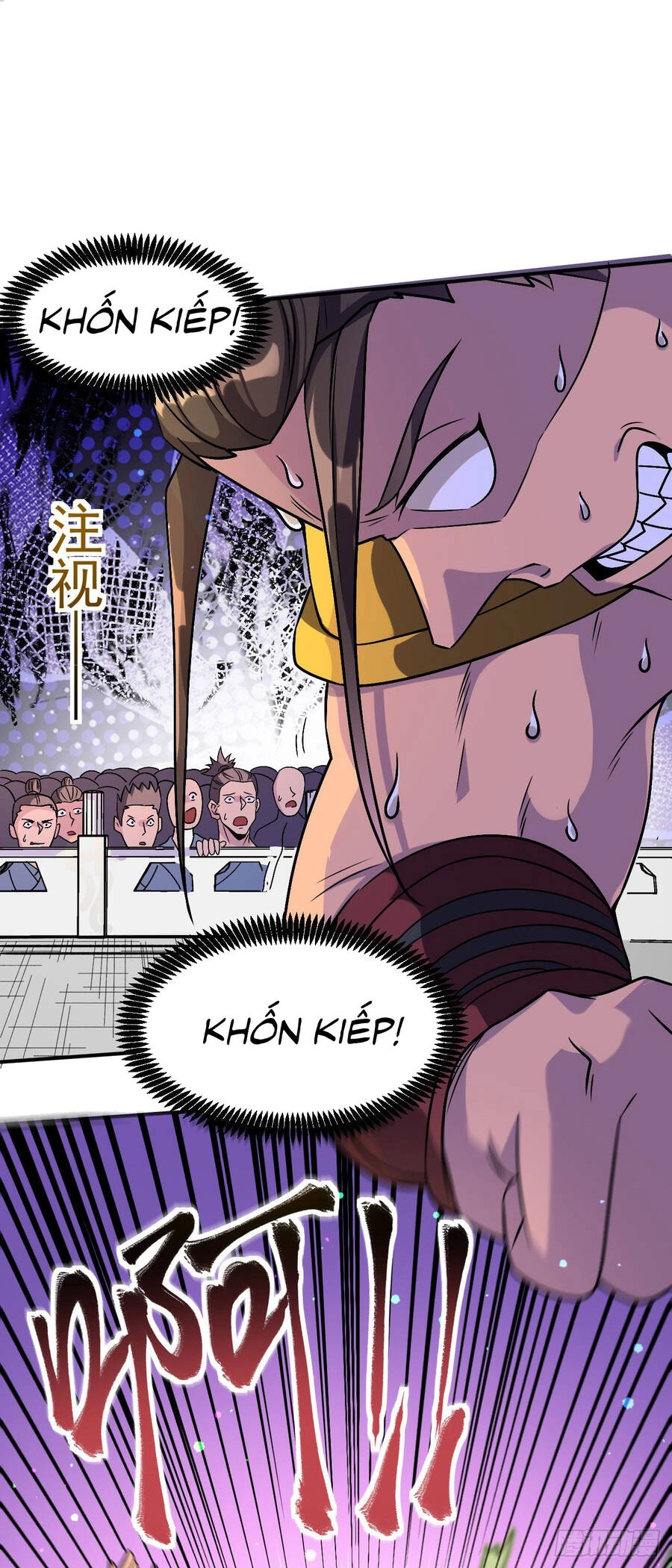 Chiến Thần Bất Tử Chapter 3 - 5